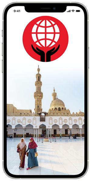 prayer reach app demo screen on phone