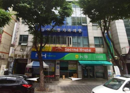 Korea