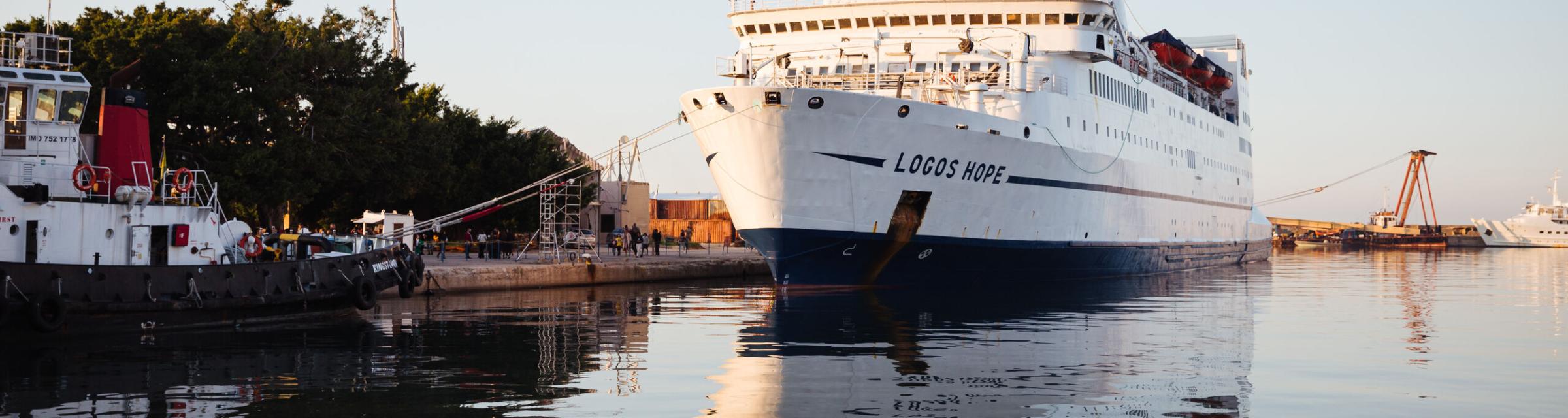 Beirut, Lebanon :: Logos Hope docks in the Port of Beirut.