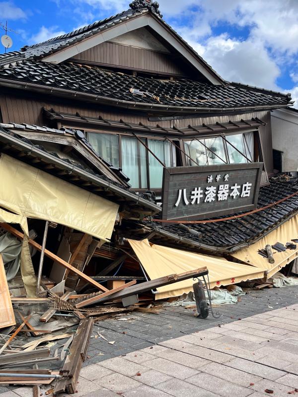 Japan Earthquake Relief