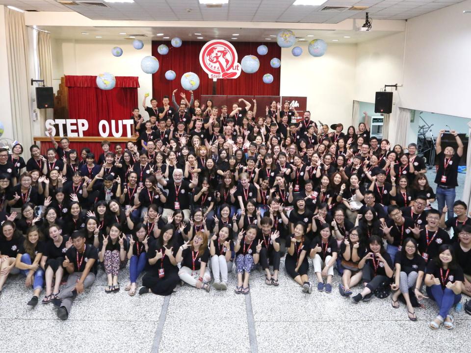 The group photo of participants and OM workers during the Step Out 2018 short term missions event.