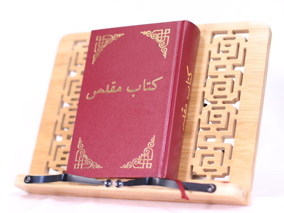 Dari Bibles can be hard to come by in Afghanistan, but are deeply valued by those who own one and can read God's Word for themselves.