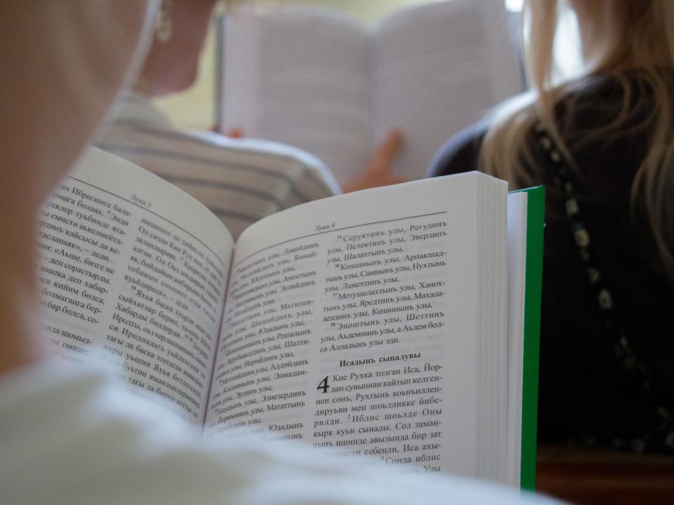 Reading Christian literature in Northern Caucasus.